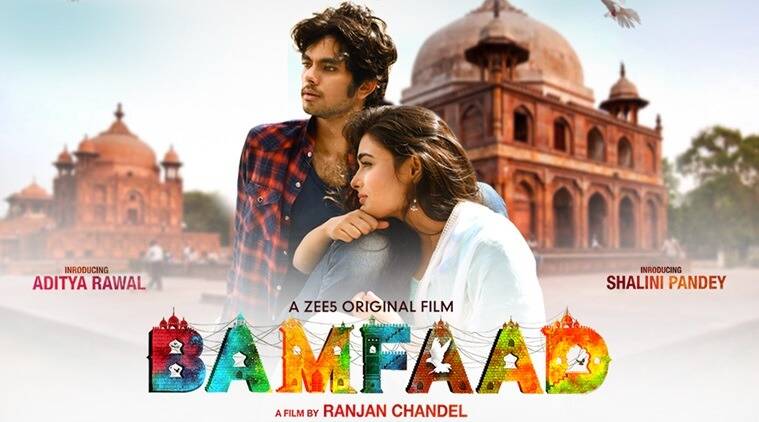 Bamfaad Movie Poster