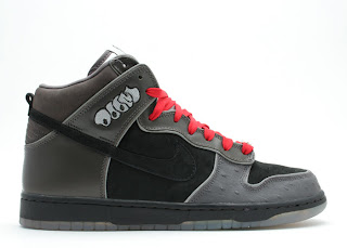 nike dunk 2009, nike dunks 2009,dunks 2009