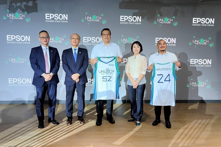 Epson