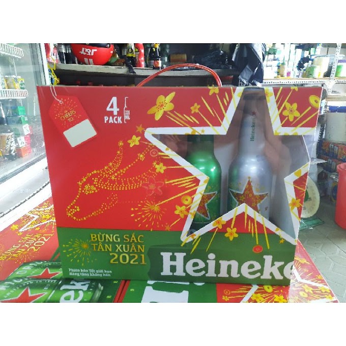 Bộ Quà Tặng 4 Chai Nhôm Bia Heineken 330ml