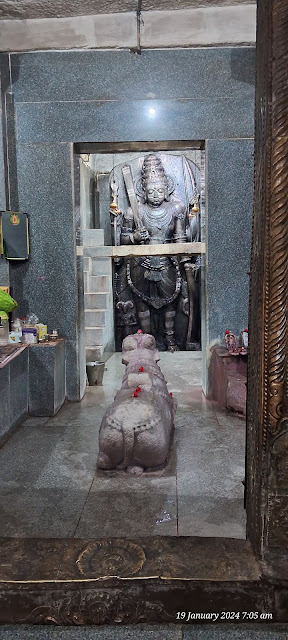 "श्री उड्डाना वीरभद्र मंदिर"