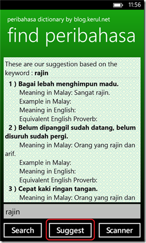 peribahasa-dictionary-windows-phone-suggest-function