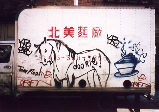 196
