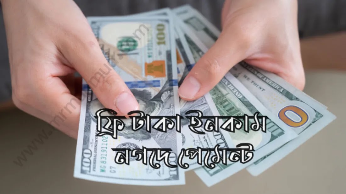 ছবি