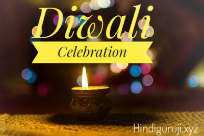 Diwali celebration 2019 in India hindi