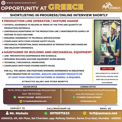 Job opportunities for Greece