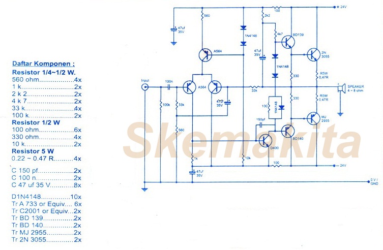  Skema  Power  Amplifier OCL 150 Watt  Skemakita