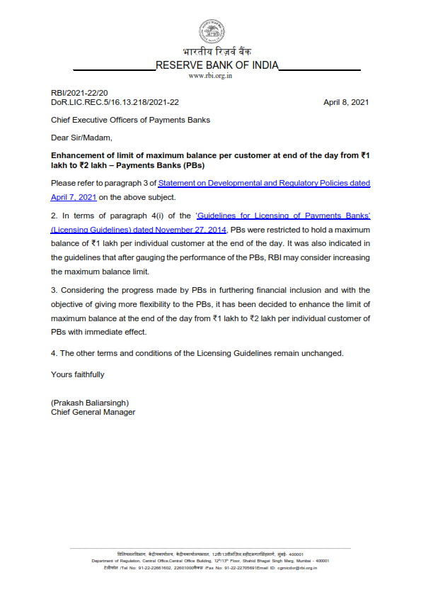 Enhancement of limit of maximum balance per customer at end of the day from ₹1 lakh to ₹2 lakh – Payments Banks (PBs)
