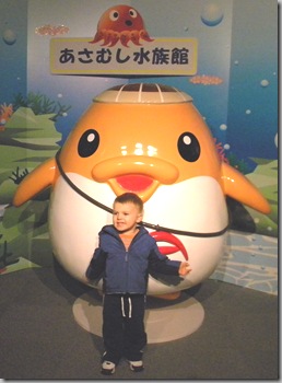 DSCN0445