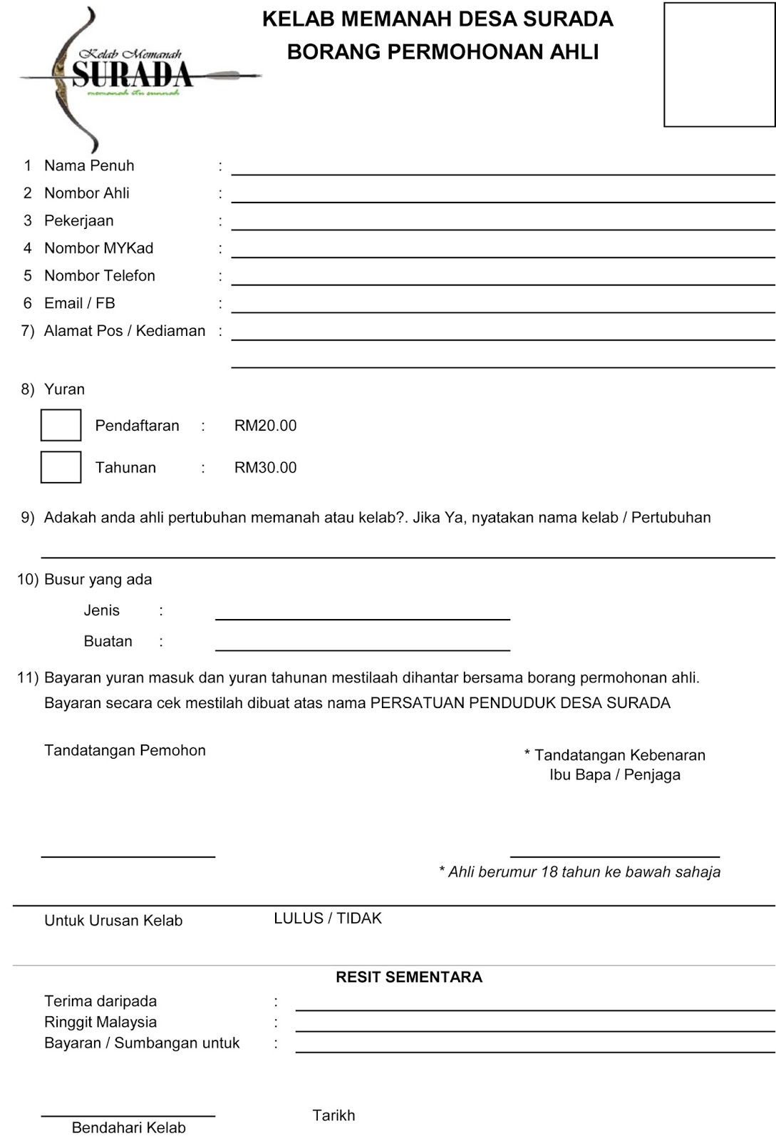 Contoh Borang Keahlian Instruction Periodic Table Instruction Manual