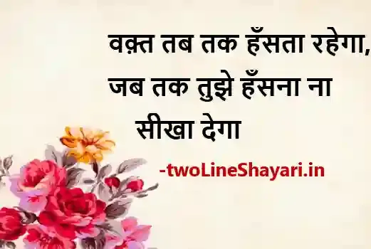 best ghalib shayari photo hd download, best ghalib shayari pics, best ghalib shayari picture, best ghalib shayari pictures, best ghalib shayari pic