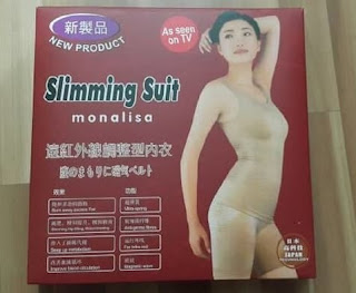 Monalisa Slimming Suit Infrared