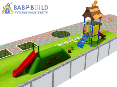 BabyBuild 遊戲場設計規劃
