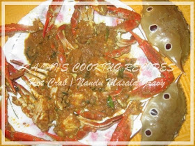 Hot Crab / Nandu Masala Gravy Recipe