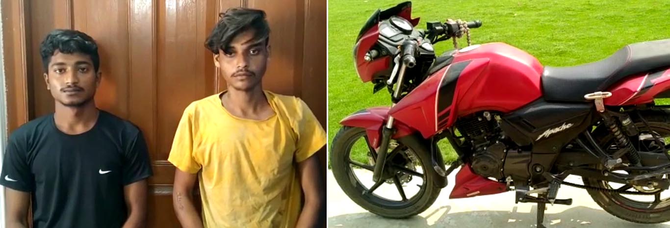 Two-bike-thieves-were-caught-in-Gopalnagar