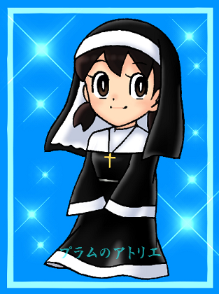 プラムのアトリエ 年 ハロウィン ドラえもん 源 静香 しずかちゃん シスター 修道女ver ミニキャラ ちびキャラ イラスト プラムのアトリエ 年 ハロウィン ドラえもん 源 静香 しずかちゃん シスター 修道女ver ミニキャラ ちびキャラ イラスト