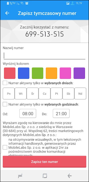 رقم بولندي | تطبيق يعطيك رقم هاتف بولندي مجاني لتفعيل الواتساب وغيره