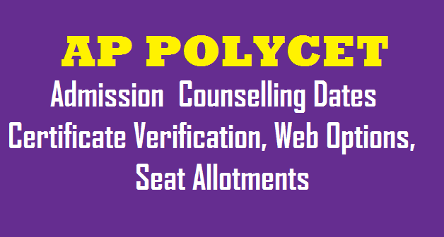 AP POLYCET Counselling date 2024-2025 rank wise