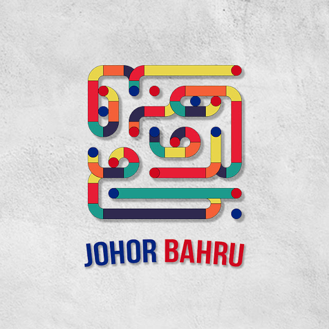 Kufi Johor Bahru