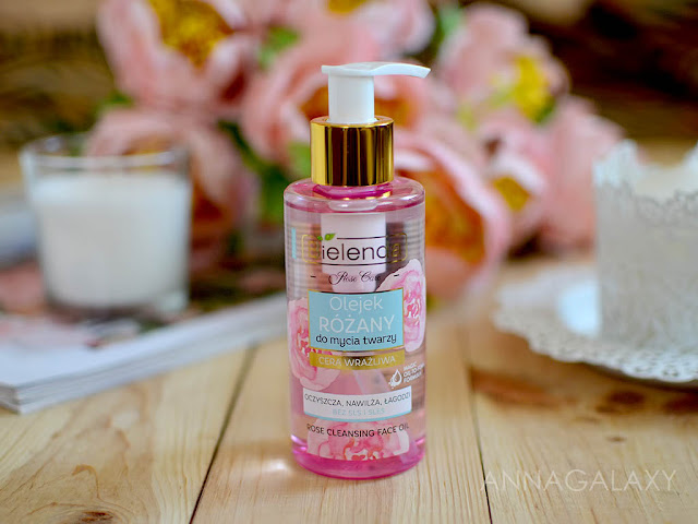 Отзыв на Розовое масло для умывания Bielenda Rose Care Cleansing Face Oil 