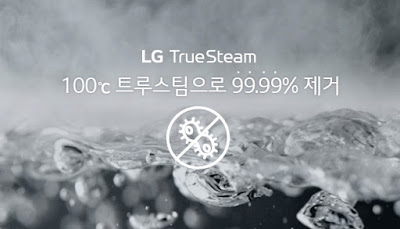 công nghệ làm sạch bằng hơi nước ở nhiệt độ cao TrueSteam, tủ giặt sấy khô LG Styler S5GFO có khả năng diệt khuẩn và khử mùi