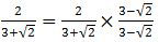 Perkalian bentuk akar dengan bilangan sekawan dari penyebutnya