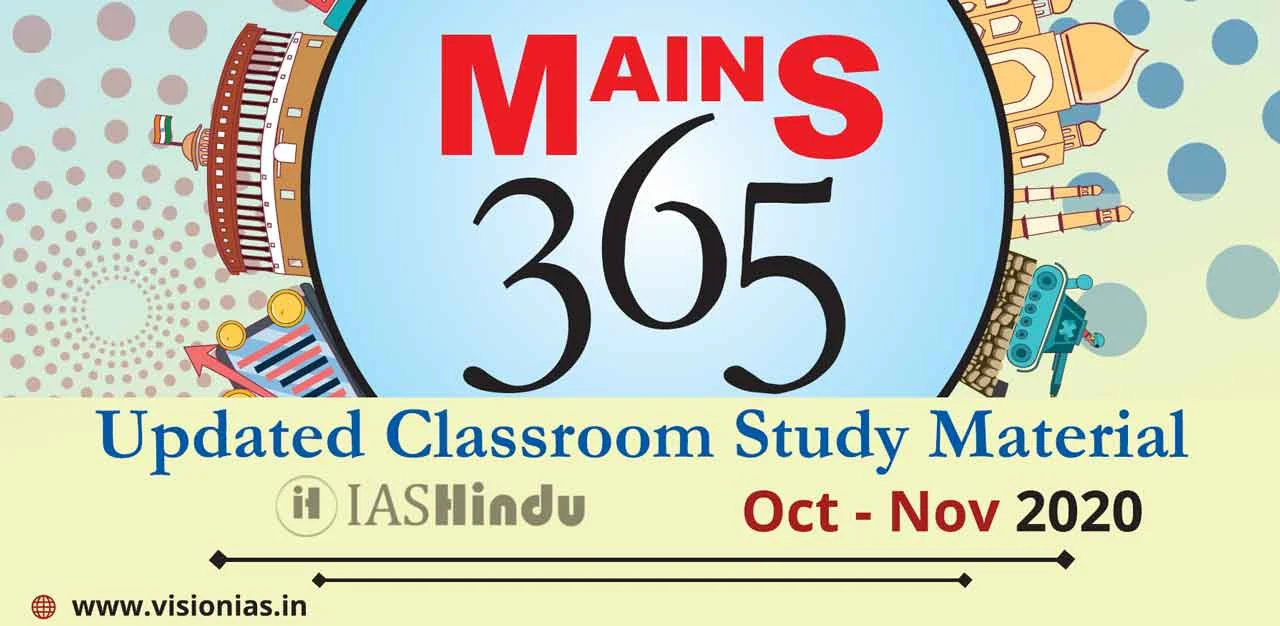 Vision IAS Mains 365 Updated Classroom Study Material 2020 in English