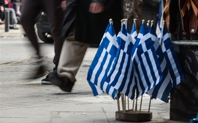 Handelsblatt: «Η Ελλάδα χρειάζεται κούρεμα χρέους, όπως το 1953 η Γερμανία»