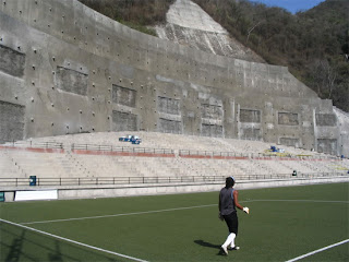Stadion-stadion Paling Unik [ www.BlogApaAja.com ]
