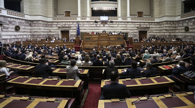 Παρών, σημαίνει απών από τους πολίτες