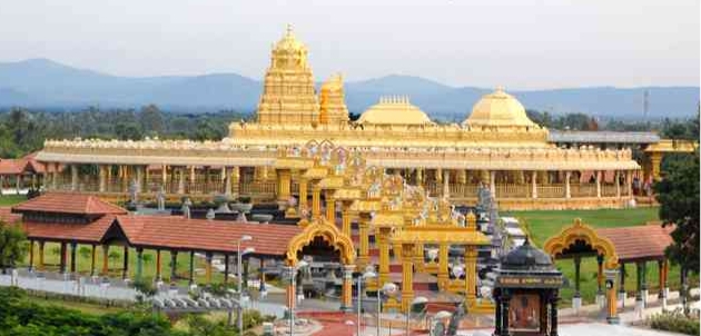 The World's Largest Golden Temple In Sripuram (INDIA)