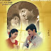 Watch Online  Tamil Movie Rajavin Parvaiyle (1995)