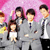 [Review] Itazura Na Kiss The Movie : High School