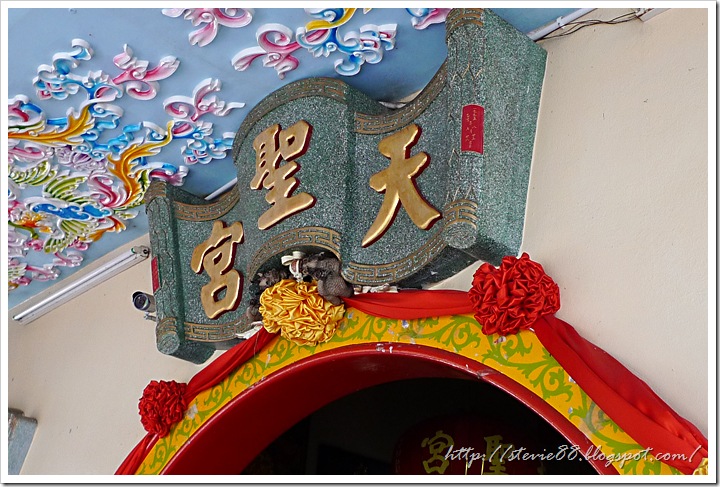 P1030050