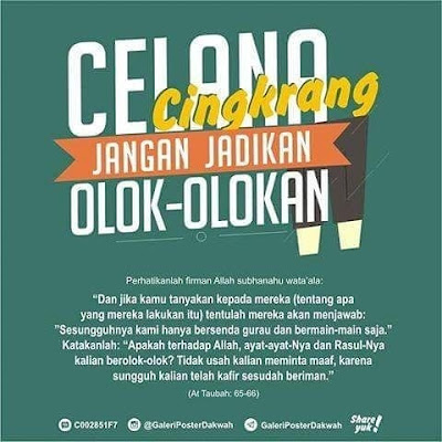 Alasan Mengapa Jangan Mencelan Pria Bercelana Cingkrang