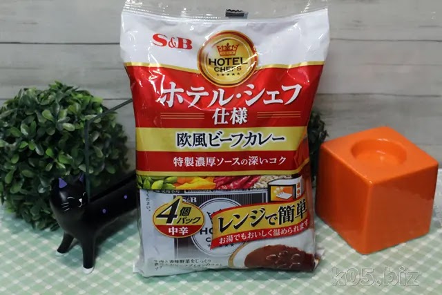 sb-oufu-beef-curry01.webp