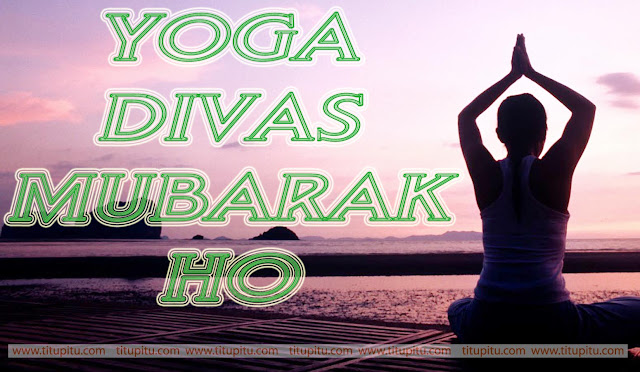 International-Yoga-day-wallpaper