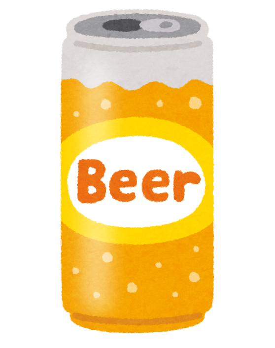 缶ビールのイラスト 500ml缶 かわいいフリー素材集 いらすとや 缶ビールのイラスト 500ml缶 かわいいフリー素材集 いらすとや