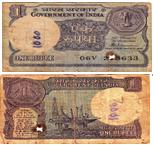 Indian One Rupee Note . Indian One Rupee Note .