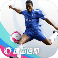 vive le football vive le football download vive le football play store vive le football pc vive le football google play vive le football apkpure vive le football الموقع الرسمي vive le football tap tap vive le football 22 vive le football 2023