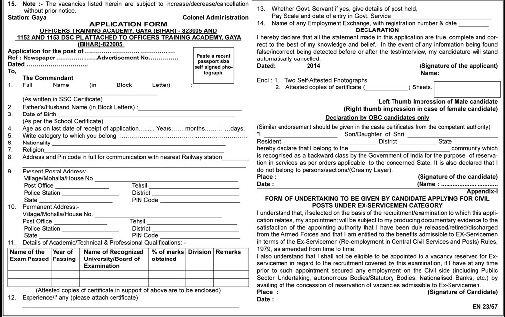 India Goverment Jobs