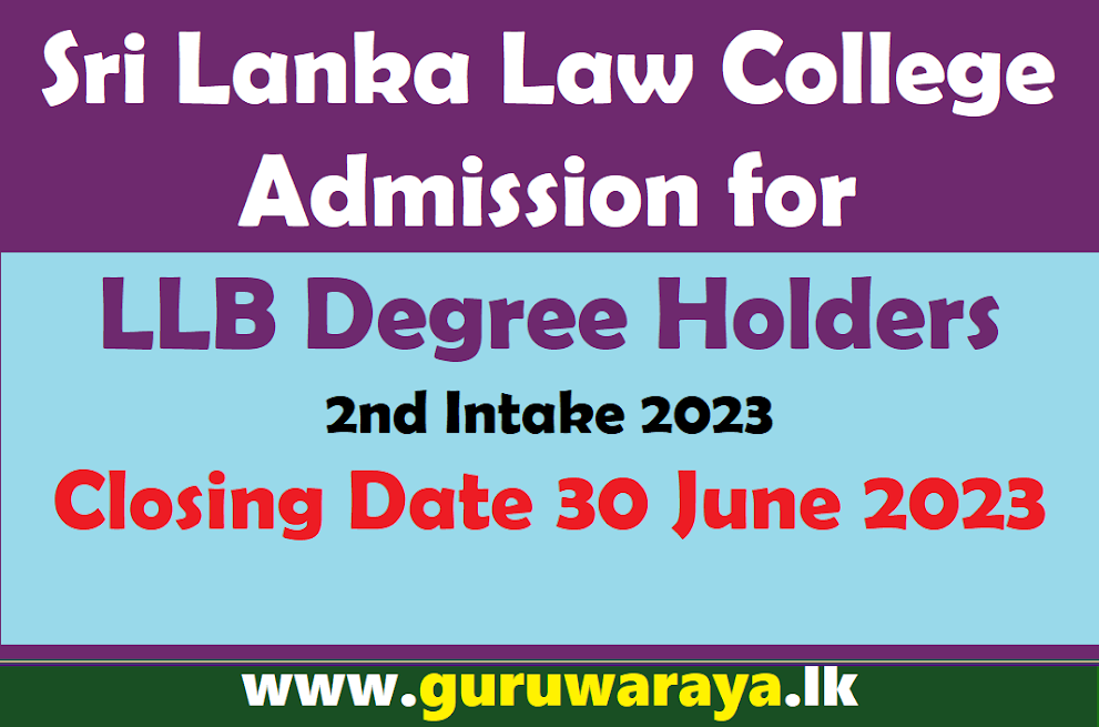 Sri Lanka Law College Admission for LLB Degree Holders
