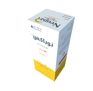 NEUPAX susp buv 20mg / ml شراب