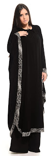 Turkish Abaya 2014