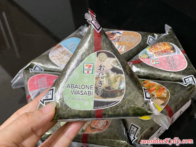 9 New Onigiri Flavours, 7-Eleven, Onigiri, Wasabi Abalone Onigiri, On The Go Japanese Food, Japanese Food, Food