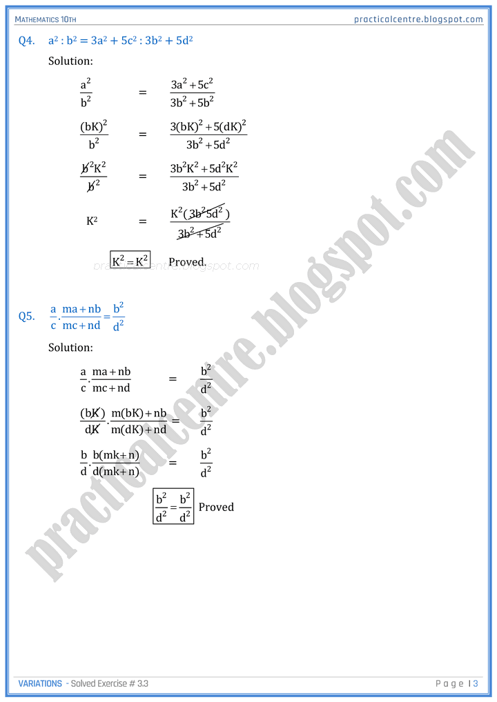 variations-exercise-3-3-mathematics-10th