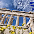 Ελλάδα η Μεγάλη Ιδέα -Βίντεο