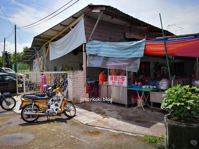 肆源小炒-Masai-Zhi-Char-Stall