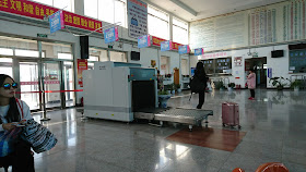 長白県バスターミナル（长白县客运站）X線検査機