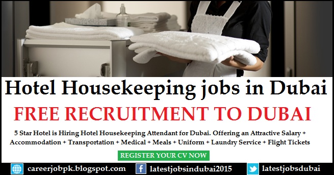 Hotel Housekeeping jobs in Dubai